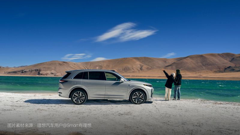 理想汽车2024年11月交付48,740辆
